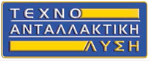 e-antallaktiko